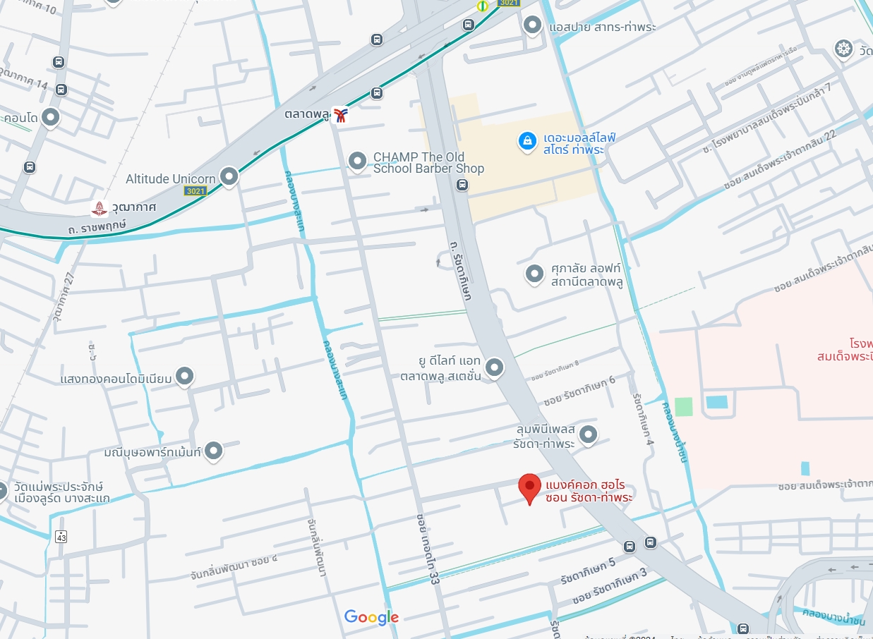 สนใจชมห้องติดต่อได้เลย Line ID: Smile-easy ปล่อยเช่าคอนโด Bangkok Horizon Ratchada - Thapra (แบงค์คอก ฮอไรซอน รัชดา - ท่าพระ) - 1ห้องนอน 1ห้องน้ำ 1ห้องนั่งเล่น - ใกล้ BTS ตลาดพลู - ขนาดห้อง 27 ตรม. ชั้น 23 ตึก A