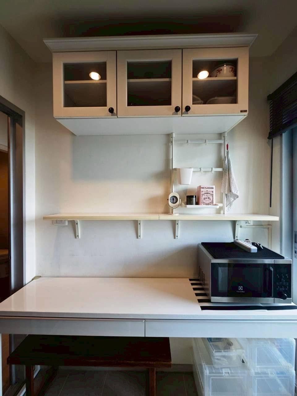 Aspire Sathorn - Taksin (Timber Zone) (แอสปาย สาทร - ตากสิน (Timber Zone))