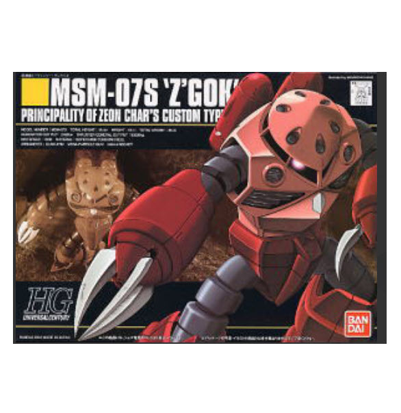 Bandai 4573102654472 hg1/144 019 MSM-07S Char`s Z`Gok