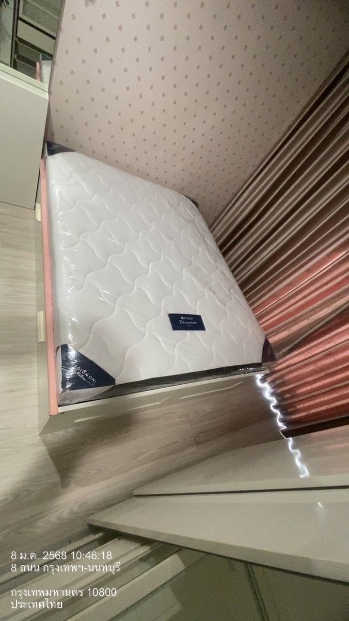 ปล่อยเช่า ไอดีโอ โมบิ วงศ์สว่าง-อินเตอร์เชนจ์ (Ideo Mobi Wongsawang Interchange) - โซนพื้นที่ MRT บางซ่อน Studio 1ห้องน้ำ - ขนาดห้อง 23 ตรม. ชั้น 6 - ให้เช่า 9,500 ต่อเดือน