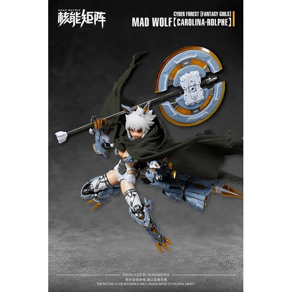 โมจีน 6972331600584 Nuke Metrix 1/12 " Mad Wold "