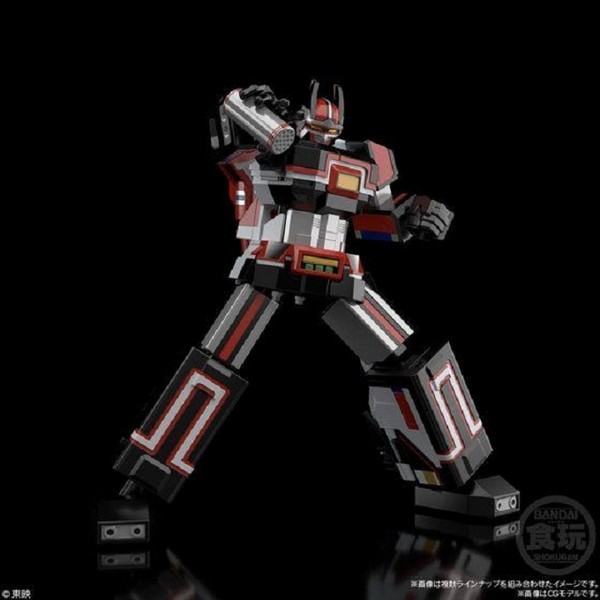 Bandai 4570117918490 SUPER MINIPLA DENSHI GATTAI BIO ROBO W/O CANDY