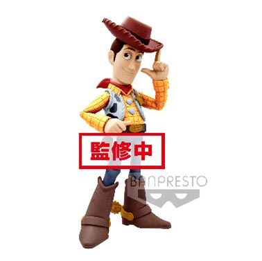 4983164359367 (เหลือ1ชิ้น ทักแชทก่อนโอน) banpresto 35936 PIXAR Character COMICSTARS Woody Pride(ver.A)