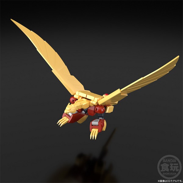 Bandai 4570117920653 SMP Model Kit Gold Braves Sora-Kage "The Brave of Gold Goldran