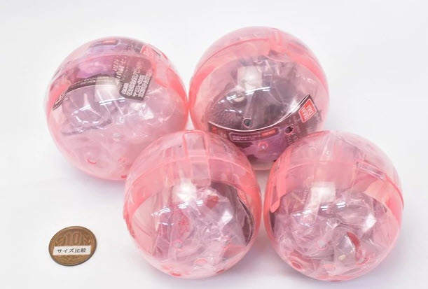 4549660548010 gashapon ultraman HGX tsuburaya-higuchi shinji collection (set of4)