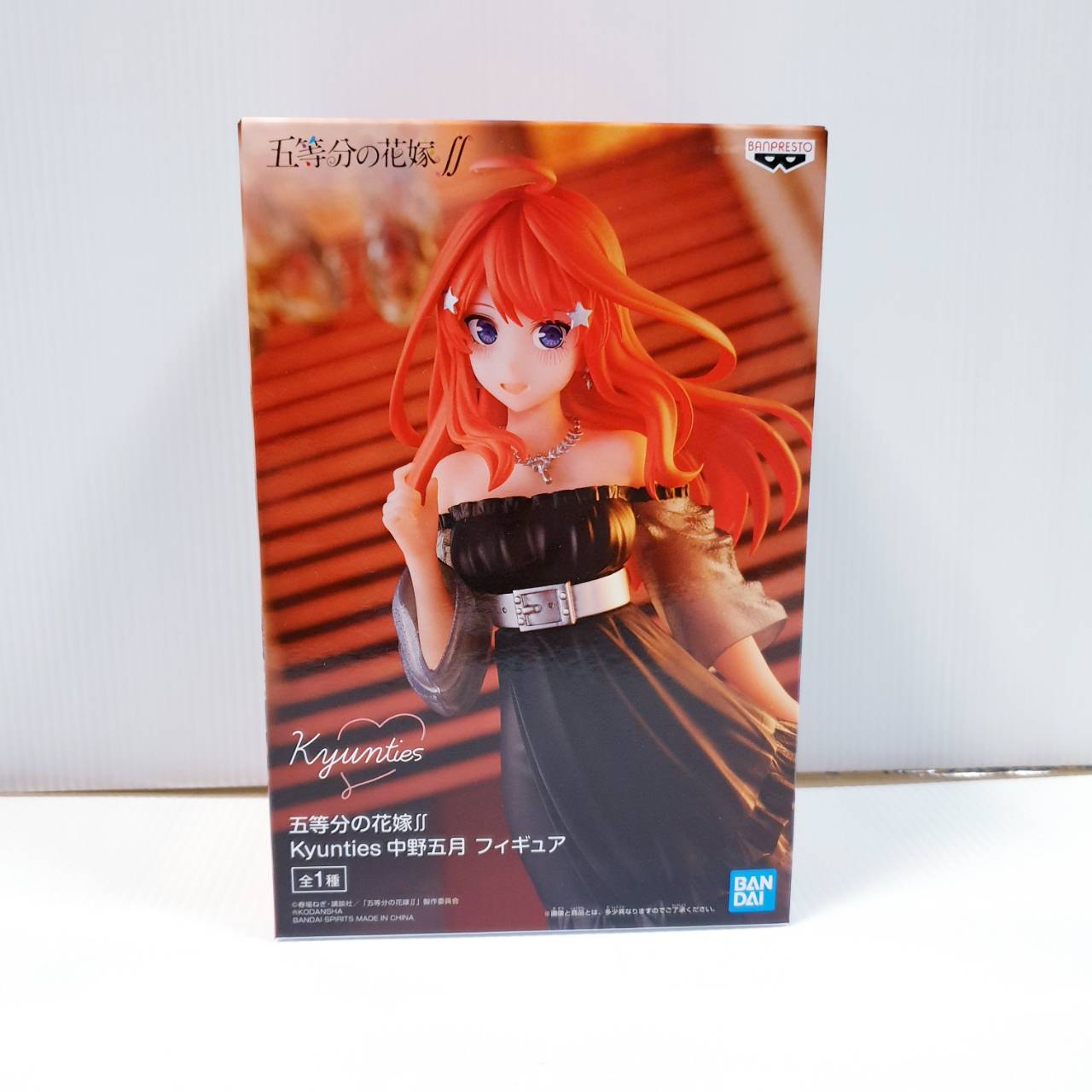 4983164187021 kyunties itsuki nakano