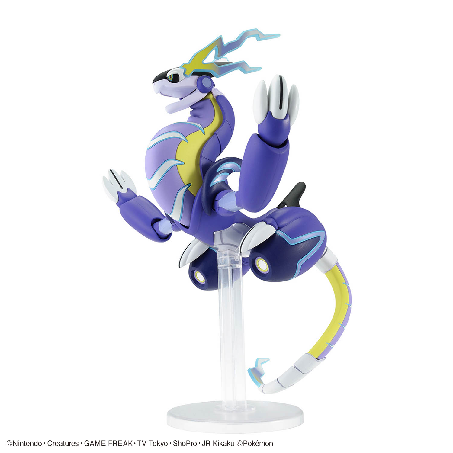 Bandai 4573102688507 Pokemon Model Kit MIRAIDON
