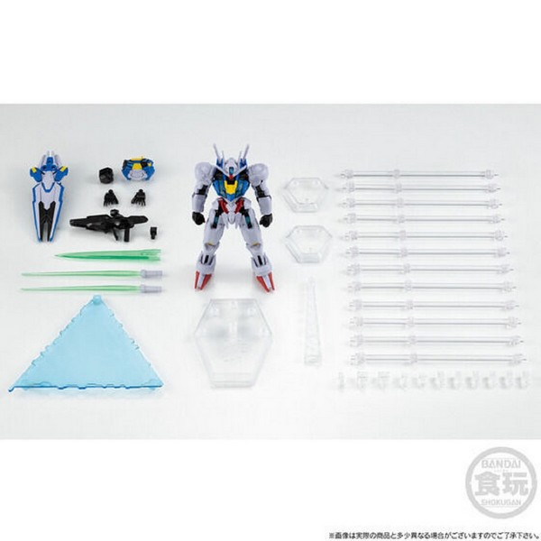 Bandai candy toy 4549660958680 G Frame FA Gundam Aerial (Parmet Score Six)