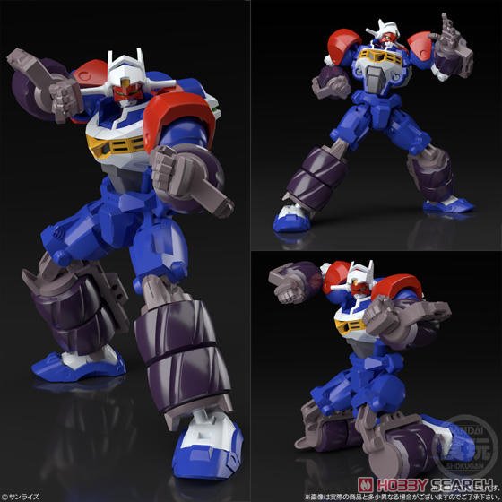 4549660503972 Super Mini Pla Gear Fighter Dendoh: Dendoh & Data Weapon Set