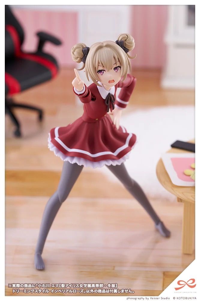 Kotobukiya 4934054066452 Sousai Shojo Teien Emma Koishikawa (St. Iris Gakuen Girls High School Winter Clothes) Dreaming Style Imperial Rose