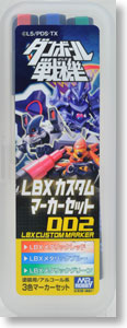 4973028033106 LBX Custom Marker Set 002