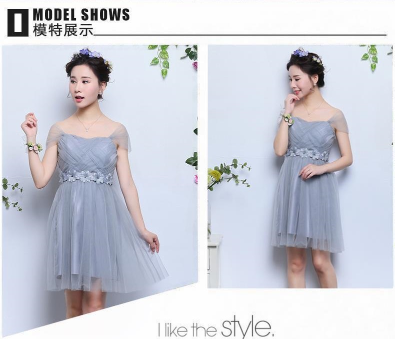 kudapy ชุดเพื่อนเจ้าสาวผ้าโปร่งตาข่ายคลุมไหล่ สีเทา เอวประดับดอกไม้