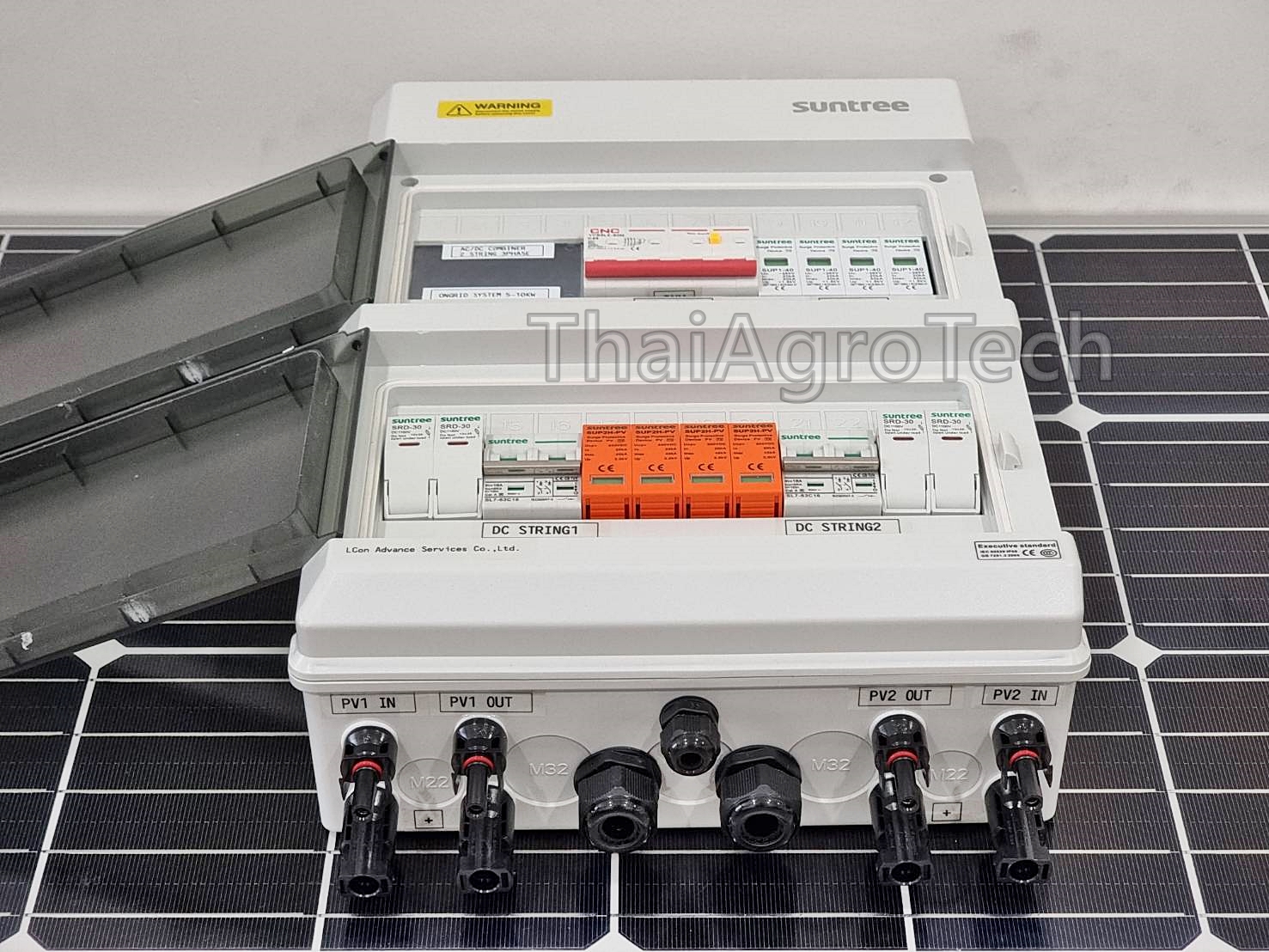 ตู้คอมบายเนอร์ Suntree AC-DC combiner 2String 3Phase ใช้กับงานติดตั้งระบบโซล่าเซลล์ แบบ 2 สตริง ขนาด 5-10กิโลวัตต์ แบบ 3เฟส