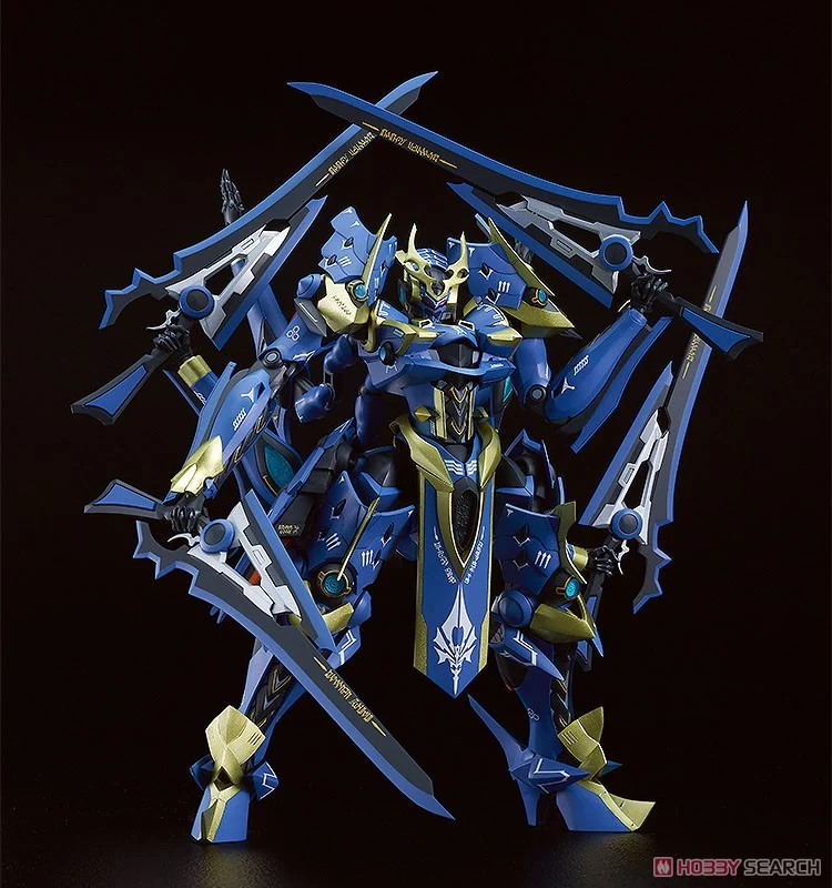 GSC 4580590199941 MODEROID DX-SCAL Ikaruga (Plastic model)