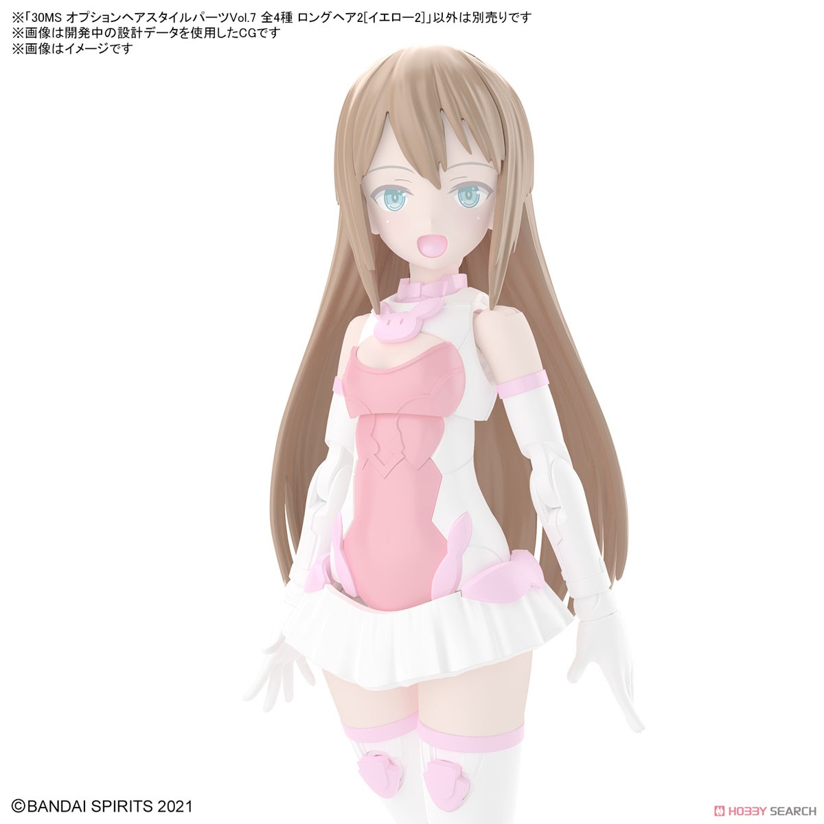 4573102642240 30MS OPTION HAIR STYLE PARTS Vol.7 ALL 4 TYPES