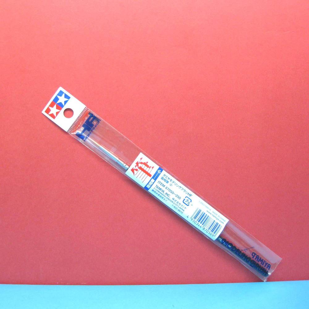 87050 High Finish Pointed Brush (Small) (ด้ามดำ) 4950344075812