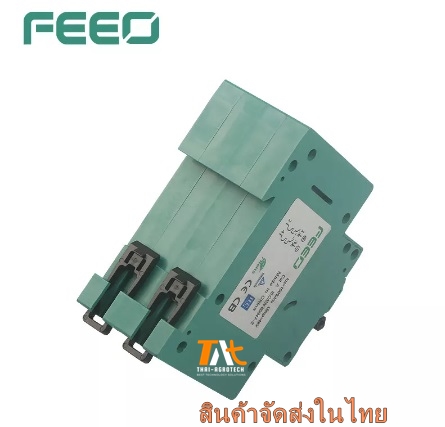 FEEO 2P DC Solar Circuit Breaker 550V 800V สำหรับงานโซล่าเซลล์ 16A 20A 25A 32A 63A FPV-63 DC MCB
