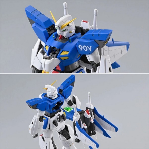 Bandai 4573102672643 p-bandai MG 1/100 F90ⅢY cluster gundam