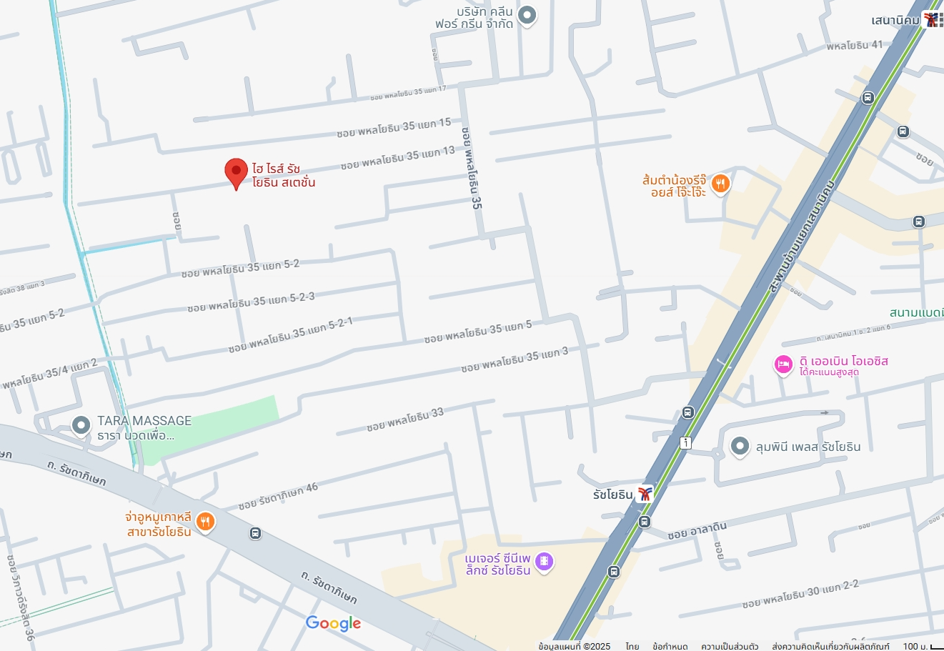 ให้เช่าคอนโด HI Rise Ratchayothin Station condo (ไฮ ไรส์ รัชโยธิน สเตชั่น) - โซนพื้นที่ BTS รัชโยธิน ซอยพหล35 - ห้องแบบ 1ห้องนอน 1ห้องน้ำ