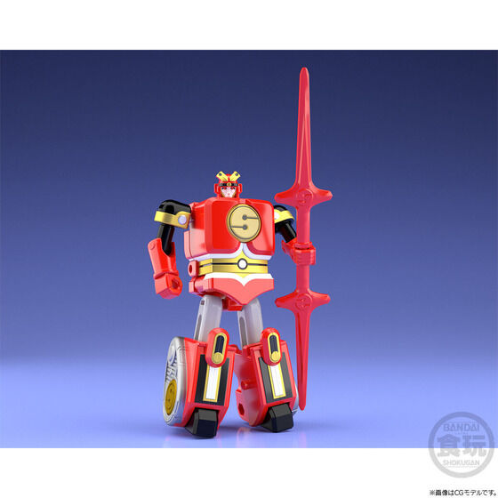 P-bandai SUPER MINIPLA GOSHIN GATTAI KAKURE DAISHOGUN & TSUBASAMARU SET W/O RAMUNE 4549660250937