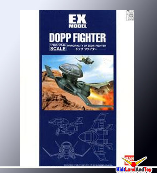 EX-04 1/144&1/100 DOPP FIGHTER 4573102569967