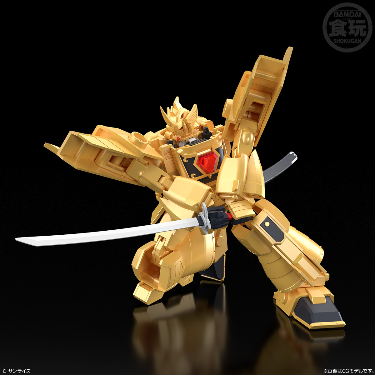 Bandai 4570117920660 SMP [SHOKUGAN MODELING PROJECT] GOLDRAN THE BRAVE OF GOLD W/O GUM
