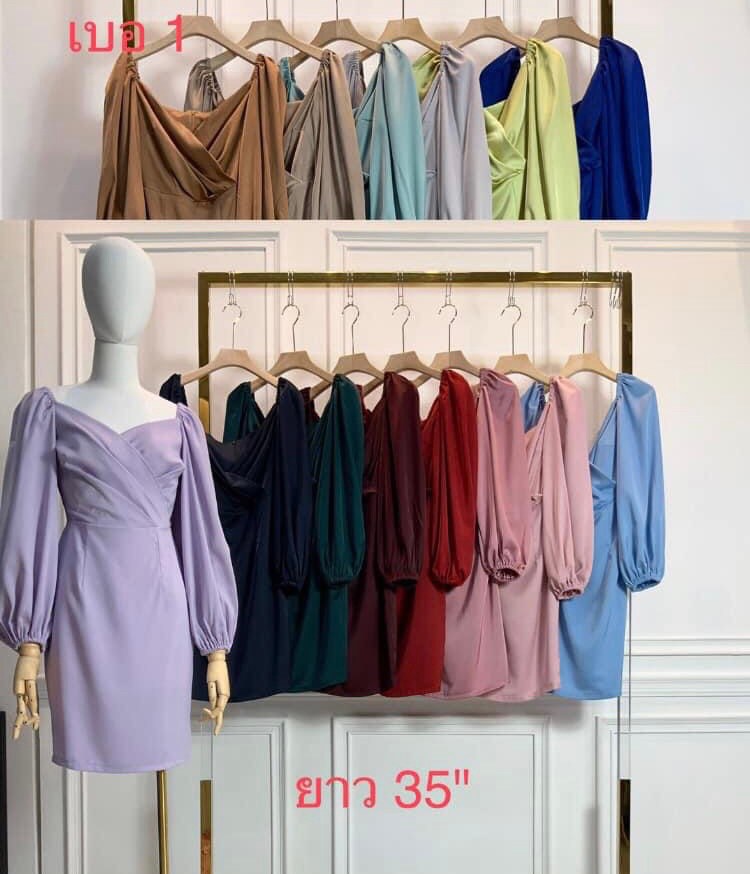 kudapy เดรสสั้นแขนยาวคอสไตล์ฝรั่งเศษ สีชมพูกลับบัว ,กรมท่า, เทาอมกรม ,เขียวแก่ ,แดงเลือดหมู ,ฟ้า ,ม่วง, เขียวตอง ผ้าเครปซาตินยืดเล็กน้อย