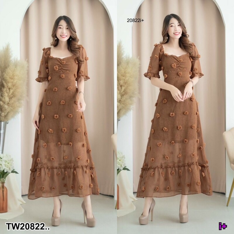 kudapy Maxi dress ซีทรูแต่งปอมๆแขนตุ๊กตา ตัดต่อย่นช่วงอกและตัดต่อย่นระบายชาย มีโบว์ผูกเอว