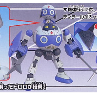 Preorderเข้า 11-12/2025 รบกวนสั่งแยกกับสินค้ารายการอื่นครับ Bandai 4573102574367 13 DORORO ROBO(TENTAITIVE)