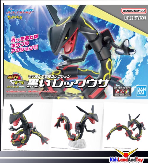 Bandai 4573102657107 Pokémon PLAMO COLLECTION SELECT SERIES Black Rayquaza