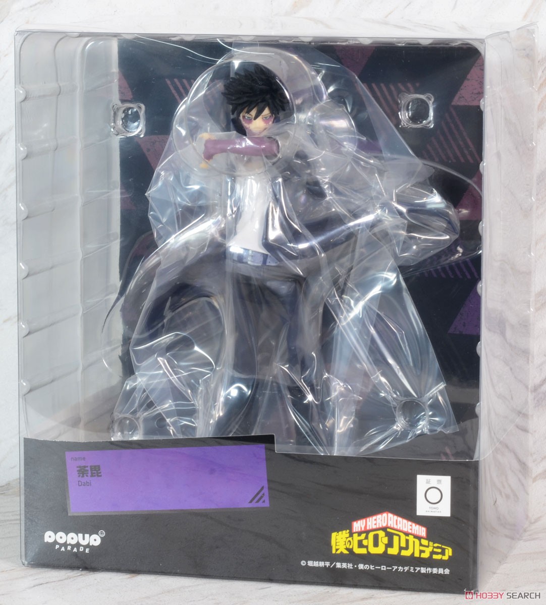 4580416943512 Pop Up Parade Dabi