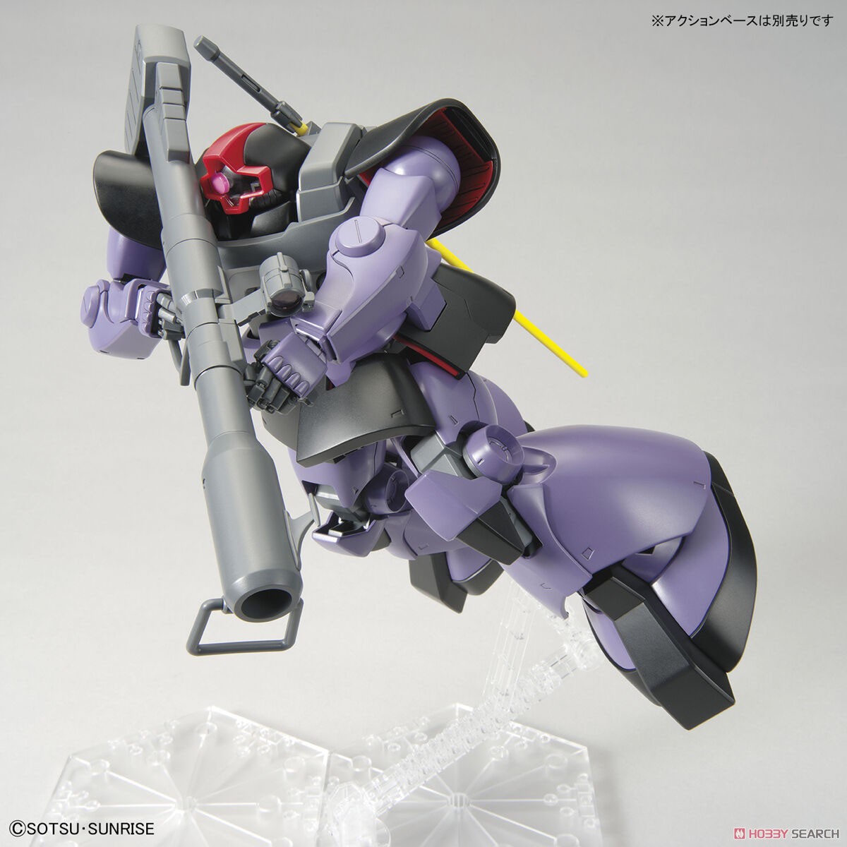 Bandai 4573102621726 MG 1/100 RICK DOM 5000 yen