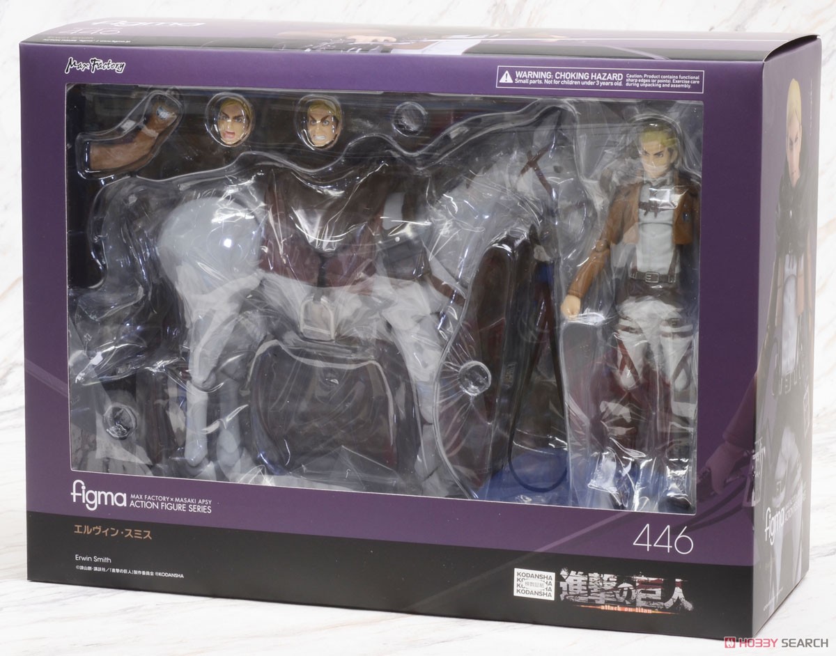 4545784067666 figma Erwin Smith