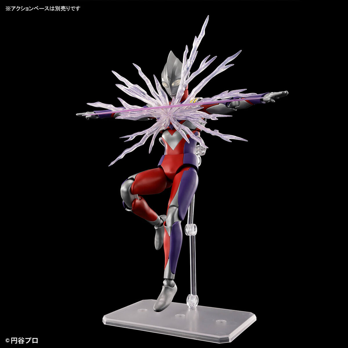 Bandai 4573102674210 Figure-rise Standard ULTRAMAN TIGA MULTI TYPE