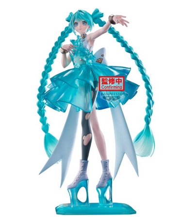 Banpresto 4983164293265 HATSUNE MIKU BANPRESTO EVOLVE CLEARLUXE-EMERALDGEM-FIGURE
