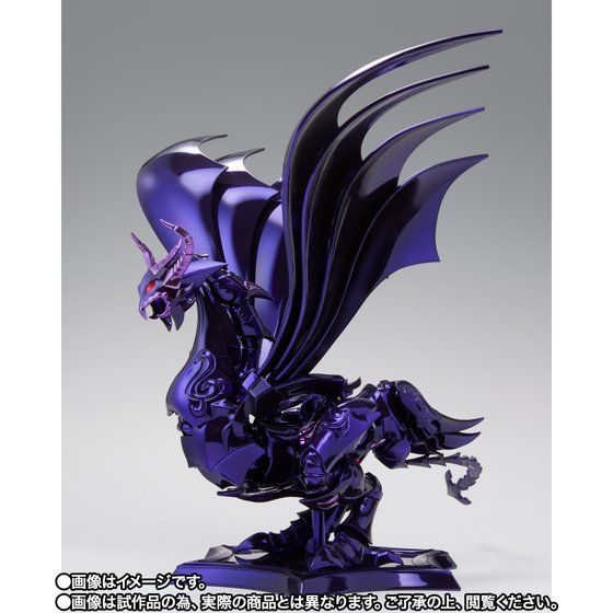 (เหลือ1ชิ้น ทักแชทก่อนโอน) JP LOT 4573102609991 saint cloth myth ex wyvern rhadamanthys original color edition