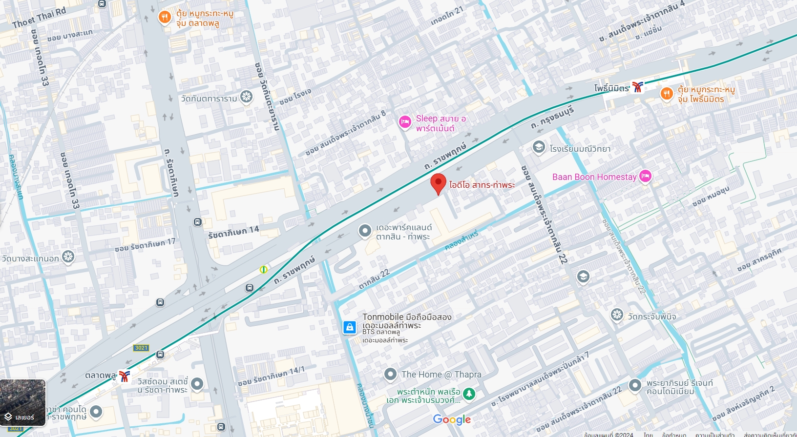 สนใจชมห้องติดต่อได้เลย Line ID: Smile-easy ปล่อยเช่าคอนโด IDEO Sathorn Tha Phra (ไอดีโอ สาทร-ท่าพระ) - 2ห้องนอน 1ห้องน้ำ 1ห้องนั่งเล่น - ใกล้ BTS โพธิ์นิมิตร - ขนาดห้อง 46 ตรม. ชั้น 5 ตึก B เตียง (5 ฟุตกับ 3.5 ฟุต)