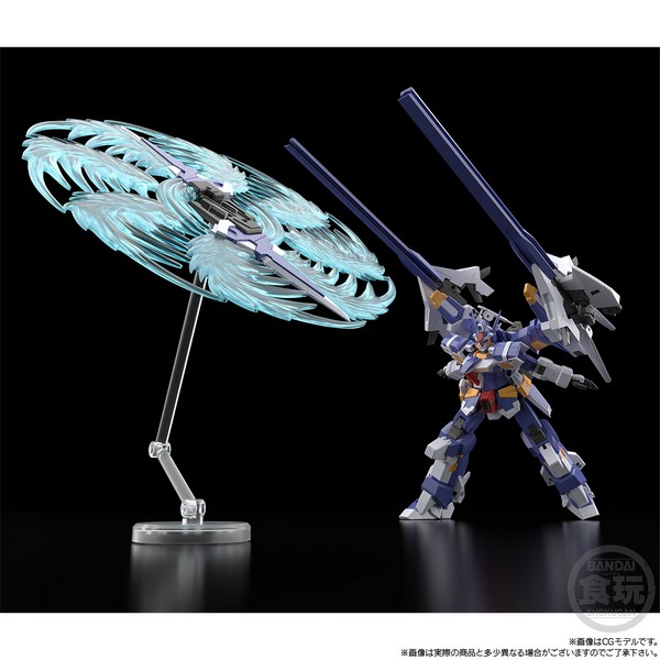 Bandai 4570117911446 SMP [SHOKUGAN MODELING PROJECT] SUPER ROBOT WARS OG R-GUN POWERED