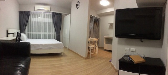 ขายคอนโด Plum Condo Ladprao 101 (พลัม คอนโด ลาดพร้าว 101)