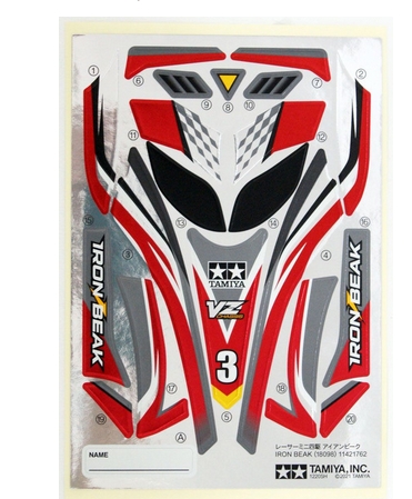 tamiya 4950344180981 18098 1/32 iron beak (VZ)