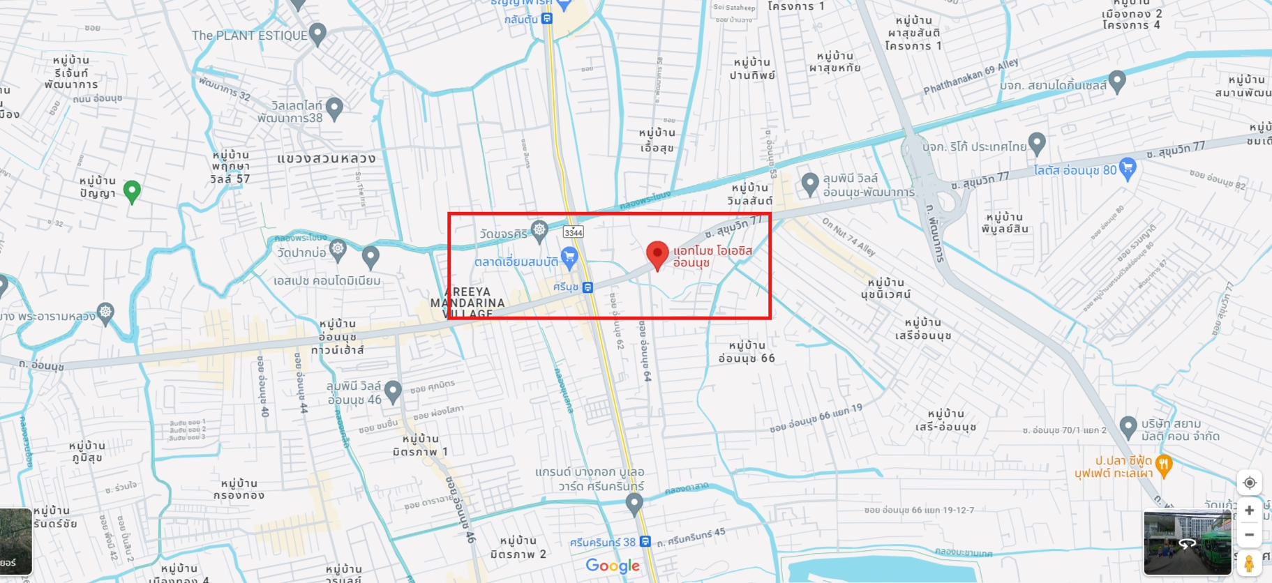 ปล่อยเช่าคอนโด แอทโมซ โอเอซิส อ่อนนุช (Atmoz Oasis Onnut) - ห้องแต่งบิ้วอินสวยราคาต่อรองได้เฟอร์เครื่องใช้ไฟฟ้าครบครั้น - ใกล้ MRT ศรีนุช