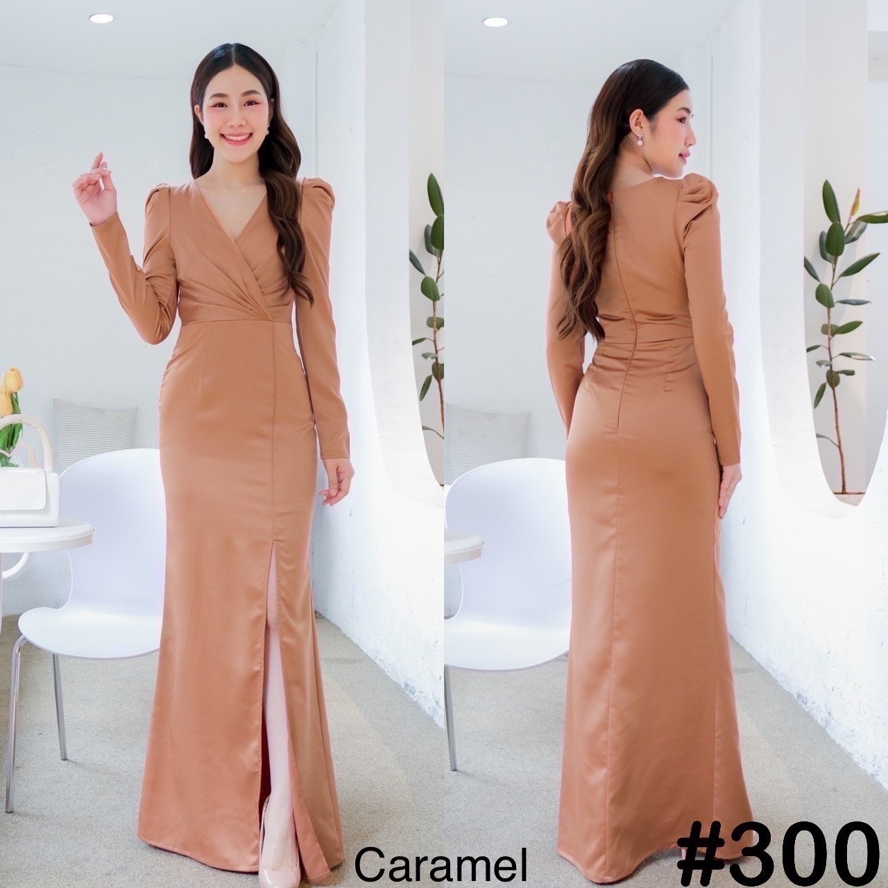 kudapy เดรสยาวสีกรม/สีเขียว/สีแดง อกไขว้วี แขนตุ๊กตายาว จับจีบเอว กระโปรงทรงสอบ ผ่าหน้าเดินสะดวก เนื้อผ้าโพลีผสม spendex