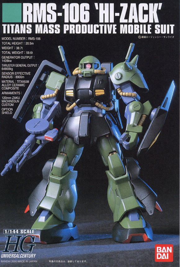 Bandai 4573102579508 hg1/144 012 hi-zack rms-106 1000yen