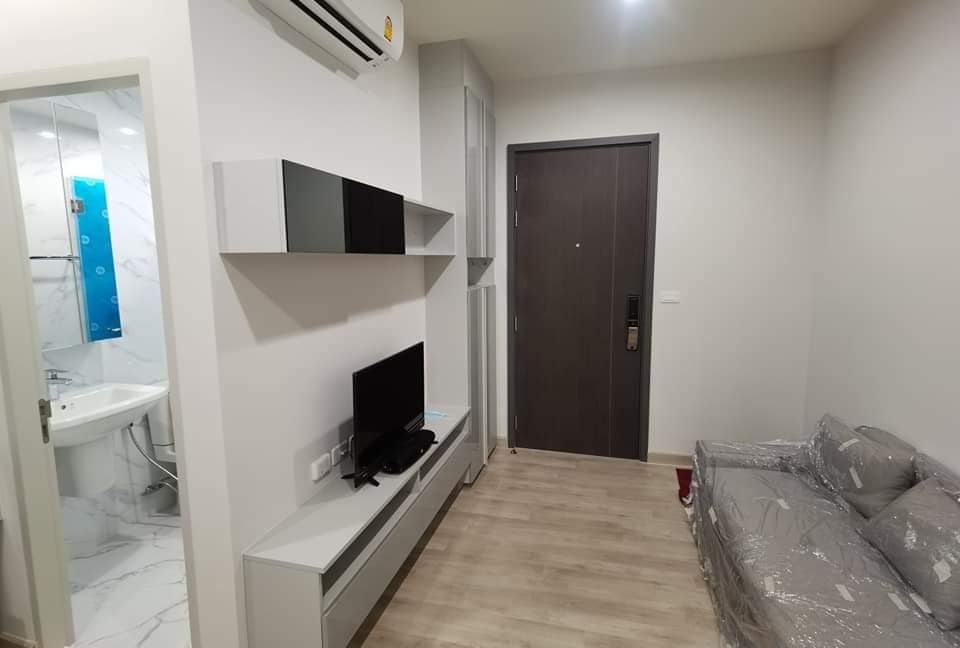 ปล่อยเช่าคอนโด Niche Pride Taopoon - Interchange (นิช ไพรด์ เตาปูน - อินเตอร์เชนจ์) - 1ห้องนอน 1ห้องครัว 1ห้องน้ำ 1ห้องนั่งเล่น - ใกล้ MRT เตาปูน - ขนาดห้อง 28 ตรม. ชั้น 17