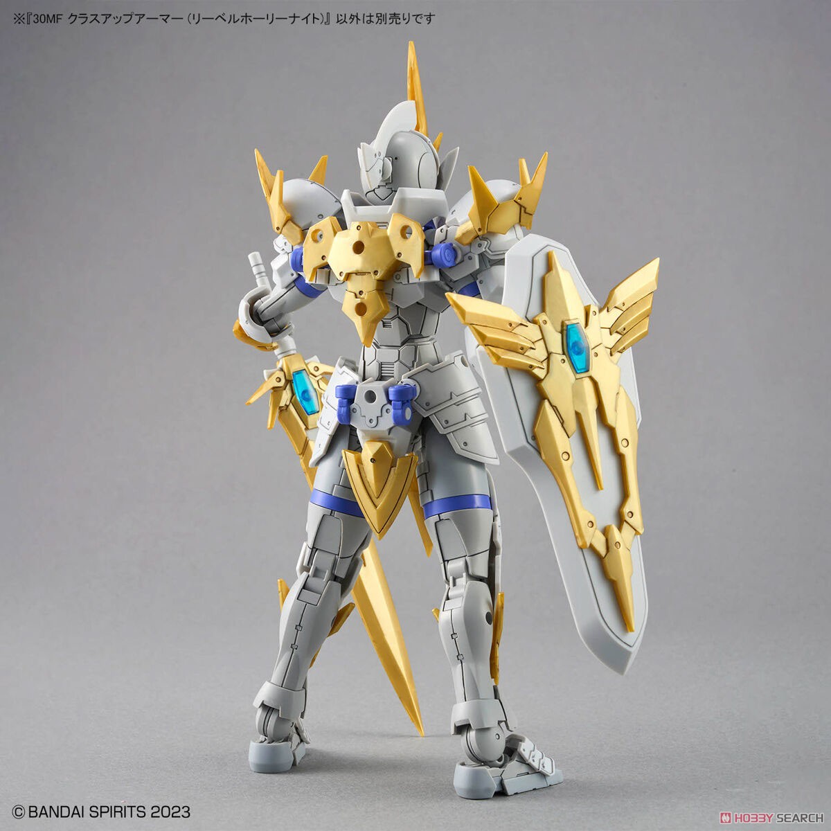 Bandai 4573102671639 30MF CLASS UP ARMOR (LIBER HOLY KNIGHT)