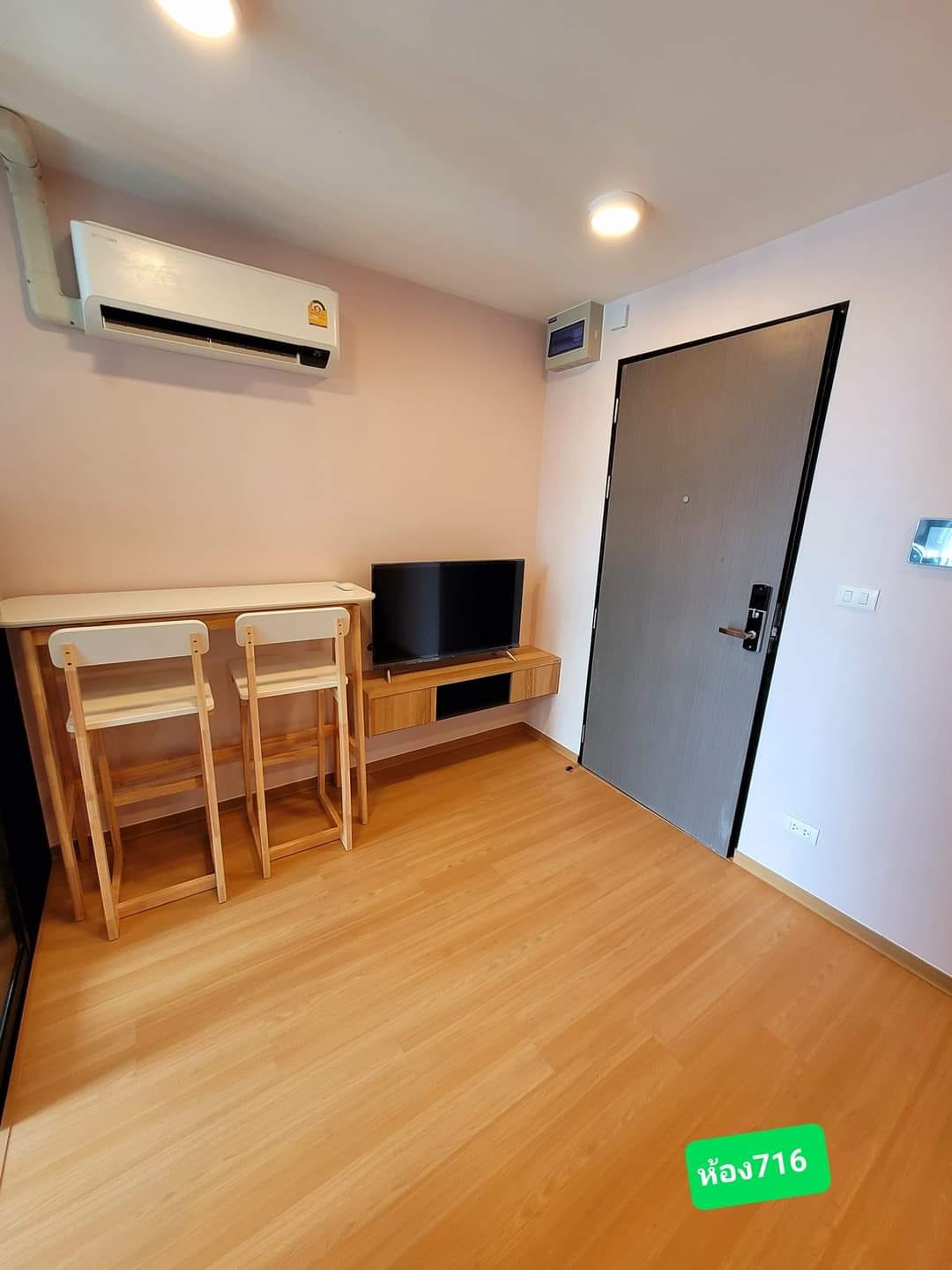 ปล่อยเช่าคอนโด แบงค์คอก ฮอไรซอน ไลท์ @ สถานีเพชรเกษม 48 - 1ห้องนอน 1ห้องน้ำ 1ห้องนั่งเล่น 1ห้องครัว - ใกล้ MRT เพชรเกษม 48 - ขนาดห้อง 30 ตรม. ชั้น