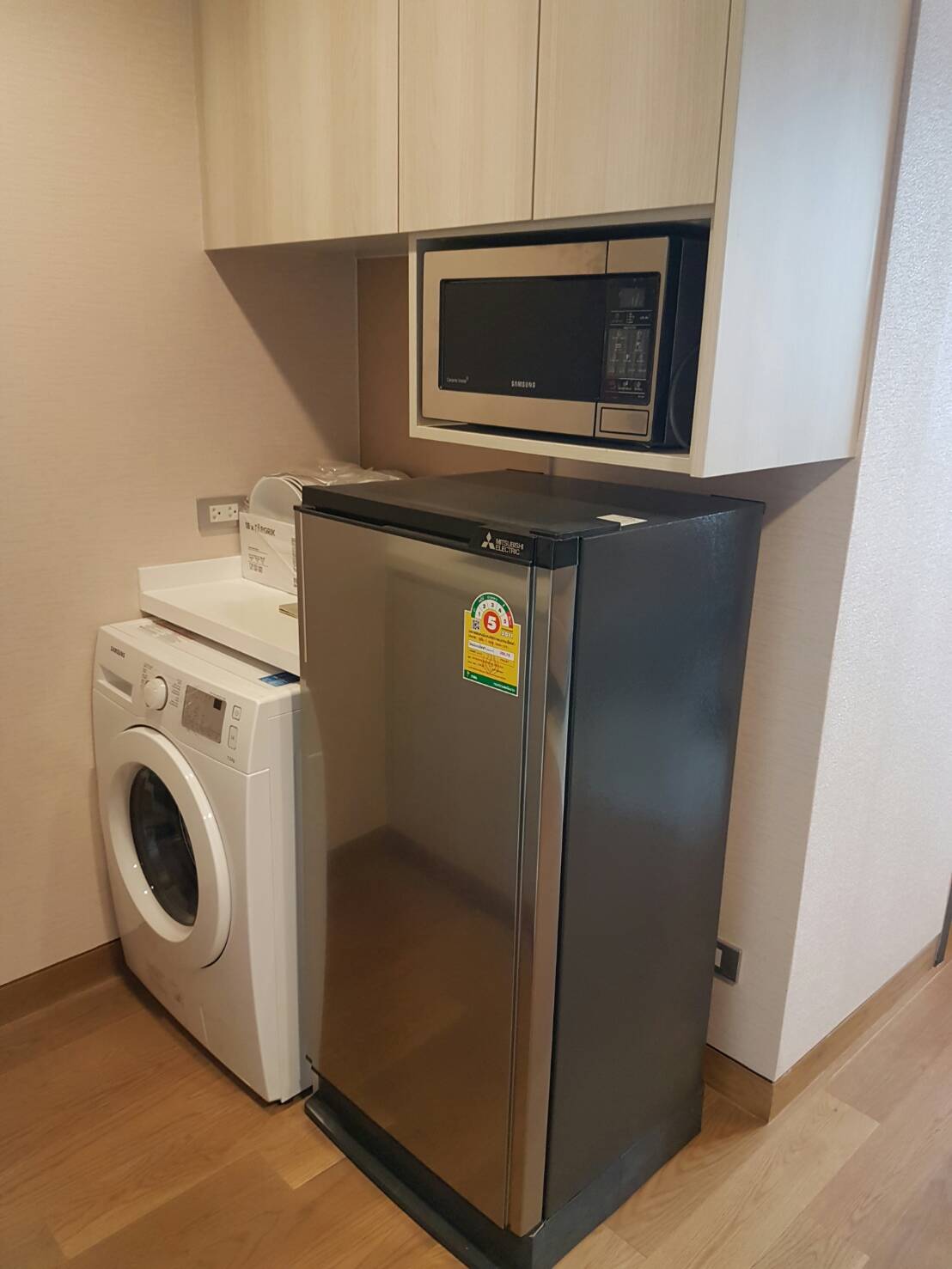 ขาย / เช่า คอนโด The LUMPINI 24( เดอะ ลุมพินี 24)