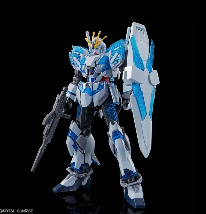 Bandai limited 4573102654052 [limited] hguc narrative gundam c-packs [awakening image color]