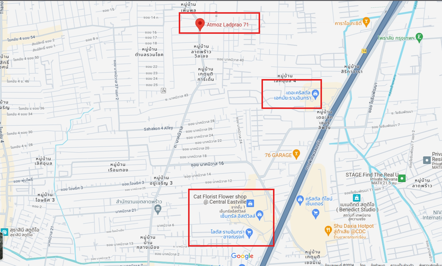 ปล่อยเช่าคอนโด Atmoz Ladprao 71 (แอทโมซ ลาดพร้าว 71) - 2ห้องนอน 1ห้องน้ำ 1ห้องนั่งเล่น - ใกล้ เซ็นทรัล เฟสติวัล อีสต์วิลล์ - ขนาดห้อง 46 ตรม. ชั้น 5 ตึก B