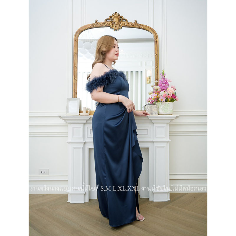 kudapy ชุดราตรียาวสีกรม/สีแดงเลือดหมู สาวอวบปาดไหล่แต่งขนนก ใส่สบายสวยดูดี